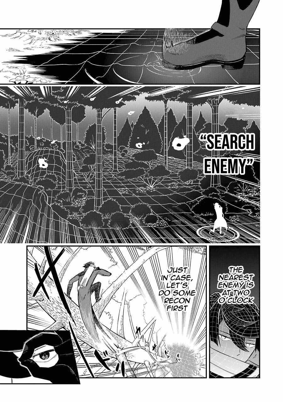 Ansatsu Skill de Isekai Saikyou: Renkinjutsu to Ansatsujutsu o Kiwameta Ore wa, Sekai o Kage kara Shihai suru Chapter 1.2 19